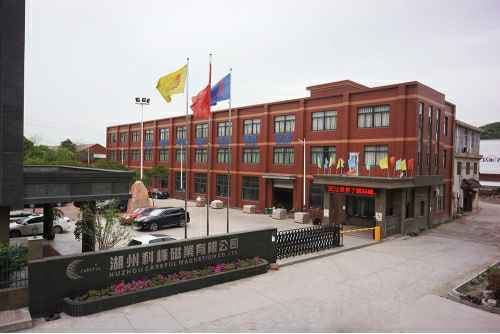 乐鱼页面在线登录-乐鱼（中国）6