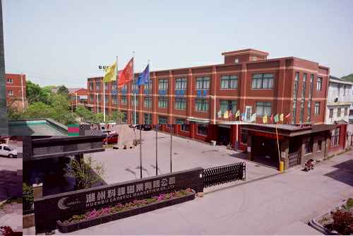 乐鱼页面在线登录-乐鱼（中国）3