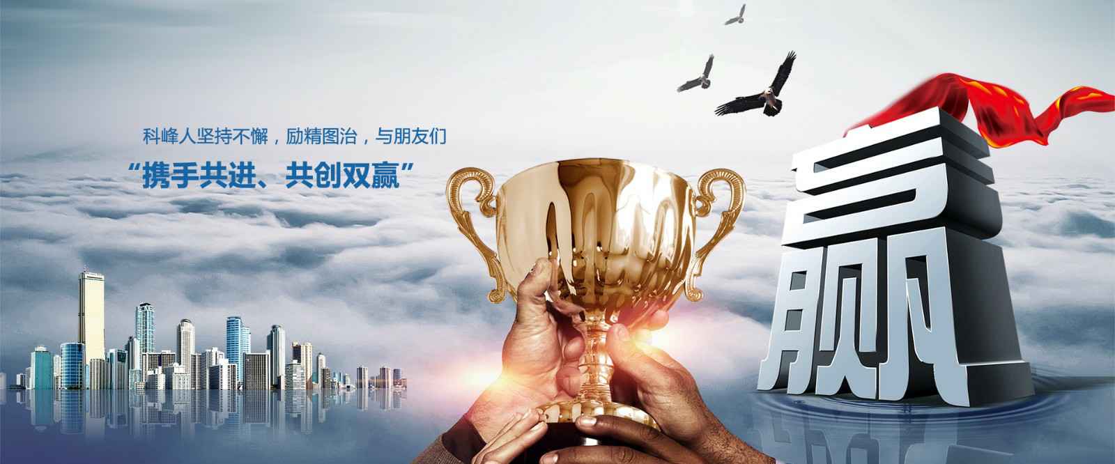 乐鱼页面在线登录-乐鱼（中国）